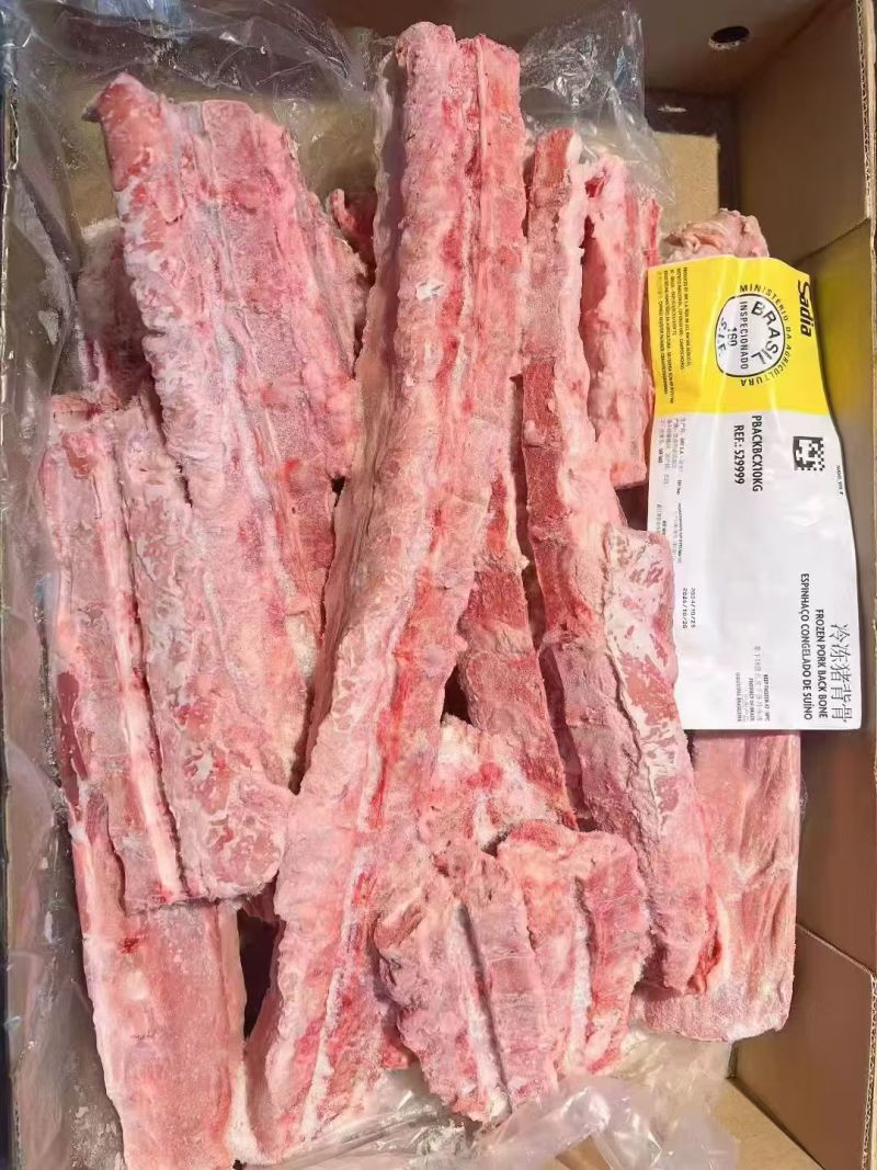 猪龙骨