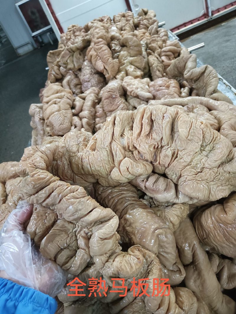 五香全熟马板肠，套肠，原色***，正面反面都有