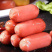 火锅丸子组合套餐牛味丸火锅食材关东煮麻辣烫混合食材