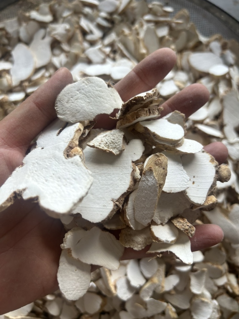 《傲宇药材》山药干，选货实拍视频，诚信经营，欢迎咨询