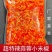 江西特产剁辣椒酱香辣剁椒蒜蓉酱商用特辣小米辣餐饮无油彩椒商用
