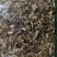 陆英干货切段批发零售量大优惠