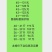 出售鸡蛋净重，不含包装运费