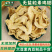 无盐粒素鸡翅干货净重人造素肉豆耳豆皮豆制品火锅食材凉拌麻