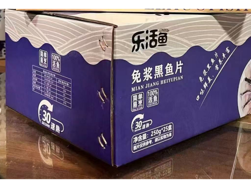 免浆黑鱼片