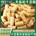 豆肠豆棍素鸡肠干货豆制品凉拌火锅麻辣批发人造肉豆笋素肉腐