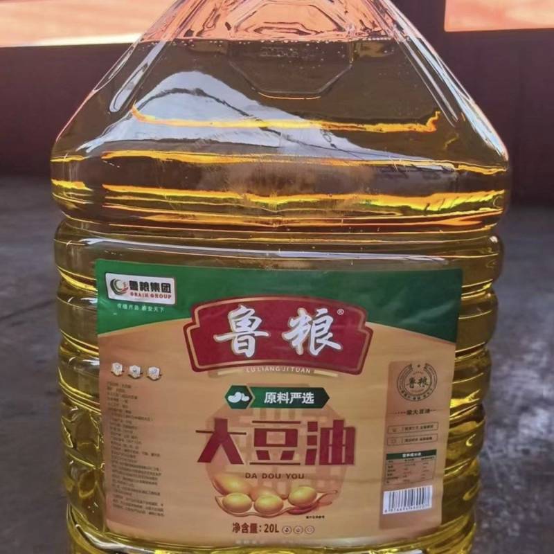 20L转基因大豆油
