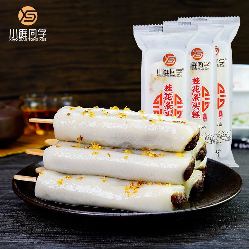 老上海风味特产小鲜同学桂花条头糕红豆味城隍庙糕点心麻薯糯米团