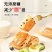 红豆夹心手撕面包全营养早餐麦千层蛋糕店整箱糖发尿人零食糕点店