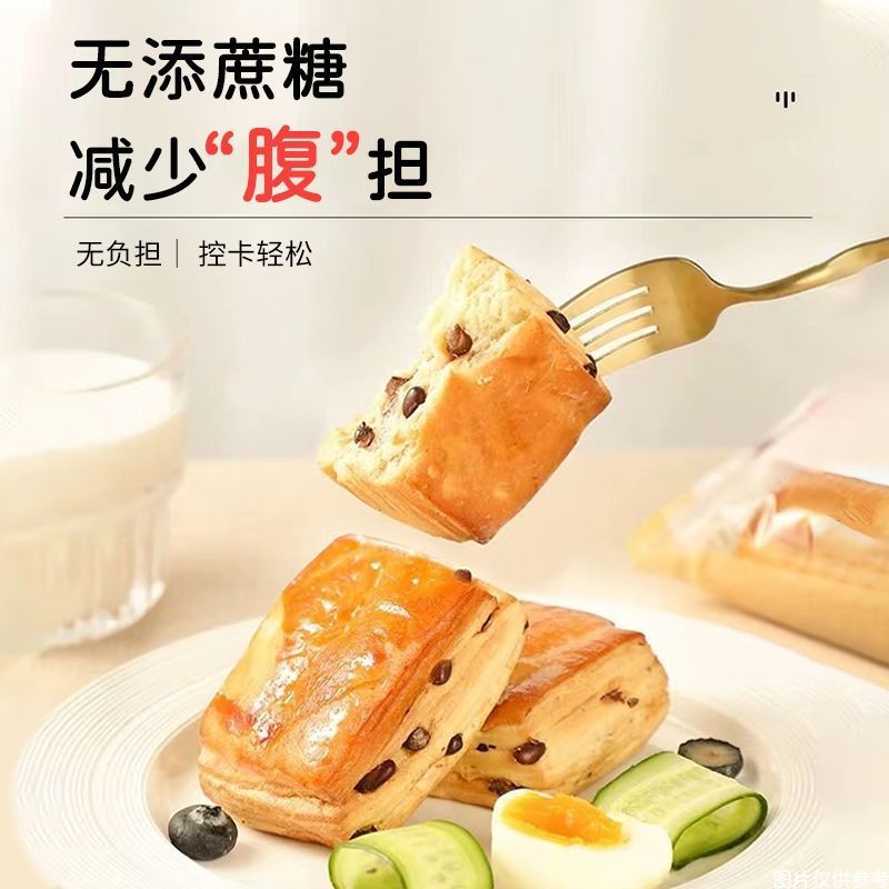 红豆夹心手撕面包全营养早餐麦千层蛋糕店整箱糖发尿人零食糕点店