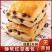 红豆夹心手撕面包全营养早餐麦千层蛋糕店整箱糖发尿人零食糕点店