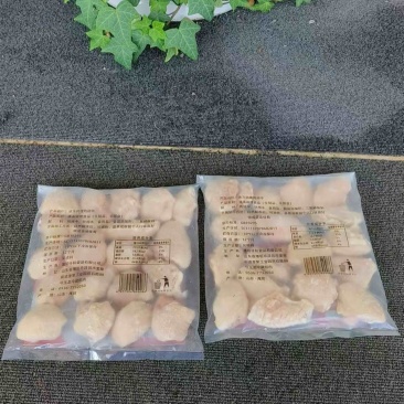 电商款30下鸡翅中！一级品质！良心价格，品质好