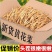 金针黄花菜干货农家新货头茬无硫