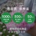 风雨兰盆栽花卉苗胖丽丽多年生夏秋植物室内外阳台栽种