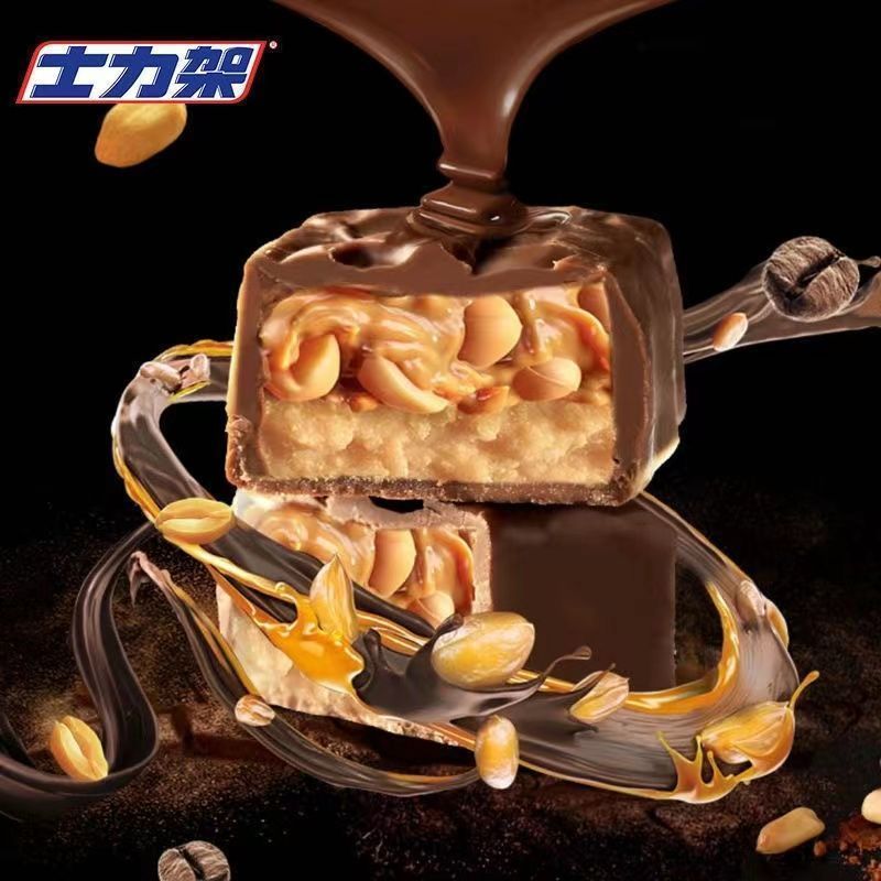 新士力架花生夹心巧克力长条51g/70g休闲零食整盒糖果
