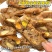 0面粉低碳水】杂粮坚果棒面包高蛋白棒法棍早餐代餐健身饱腹零食