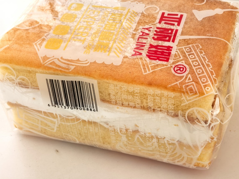 奶油鲜奶蛋糕，小时候的鲜奶味，超市畅销品