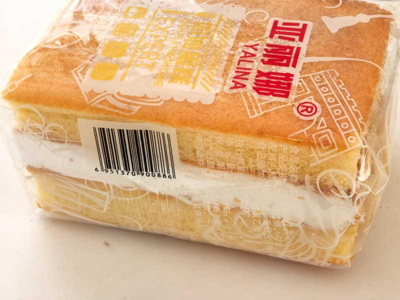 奶油鲜奶蛋糕，小时候的鲜奶味，超市畅销品