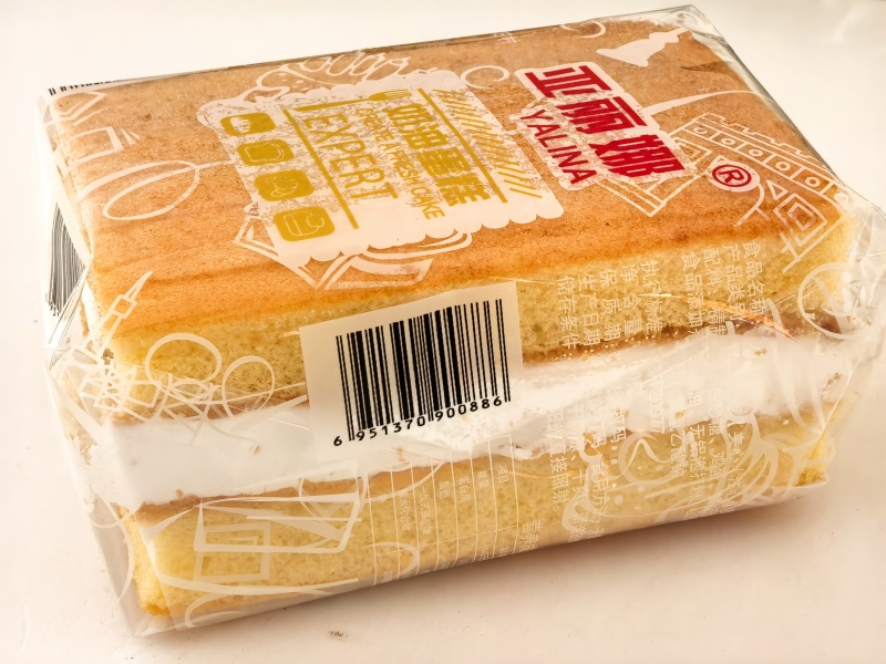奶油鲜奶蛋糕，小时候的鲜奶味，超市畅销品