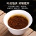 五虎正山小种红茶武夷红茶浓香型特级正山小种茶叶批发罐装礼盒装