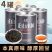 五虎正山小种红茶武夷红茶浓香型特级正山小种茶叶批发罐装礼盒装