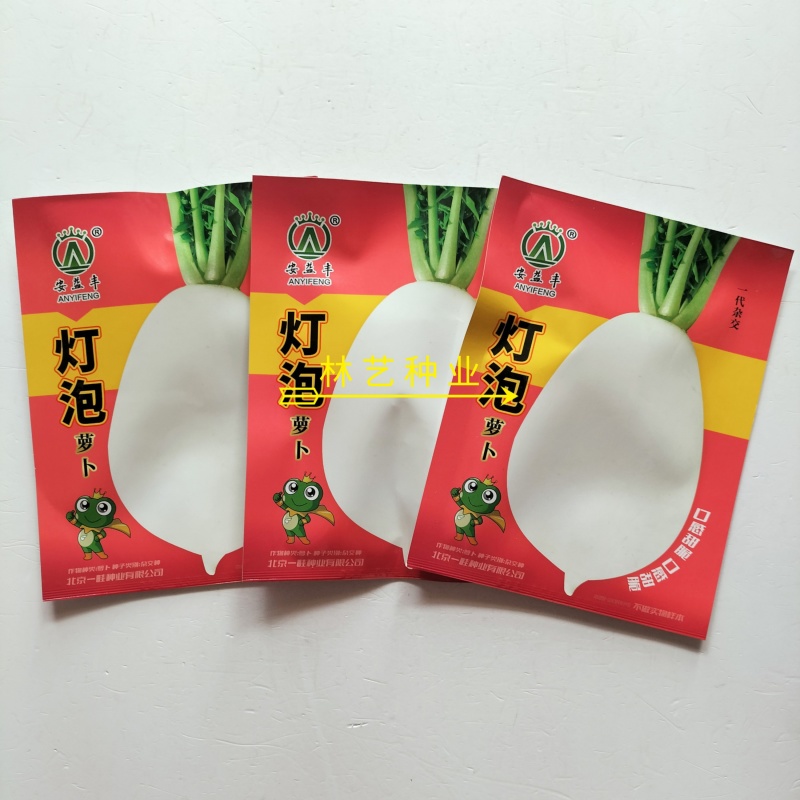 灯泡萝卜种子一代杂交白皮白肉萝卜种籽花叶薄皮白萝卜种籽