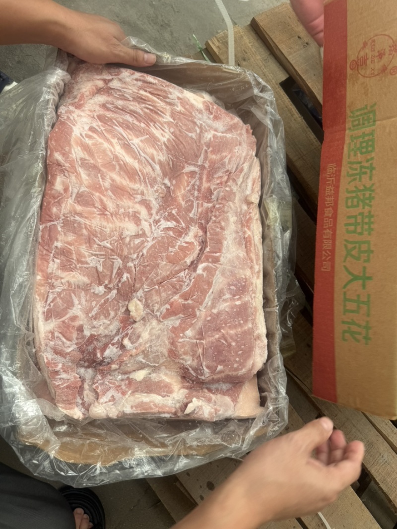 肥猪一级带皮五花