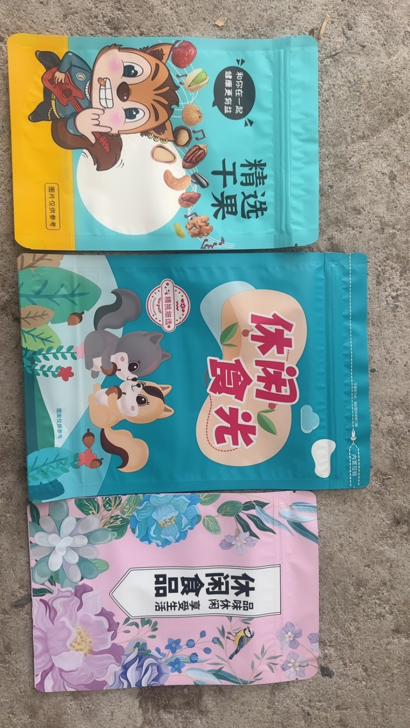 包装袋大量有货一件也是批发价供货