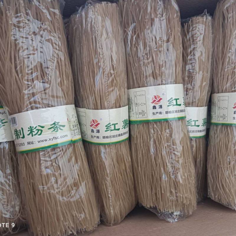 【厂家直供】红薯粉条红薯粉丝口感好，食用方便。