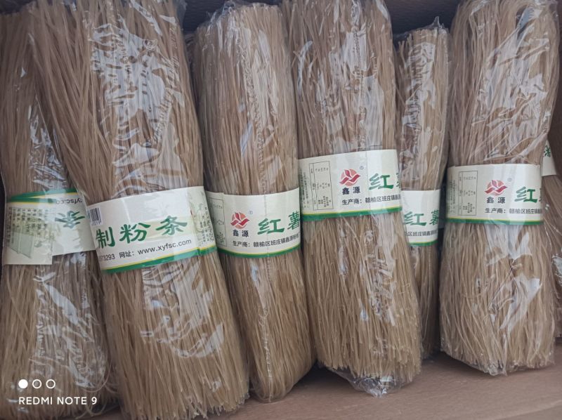 【厂家直供】红薯粉条红薯粉丝口感好，食用方便。