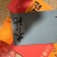 武夷山岩茶批发，定做礼盒如有意向电话或留言