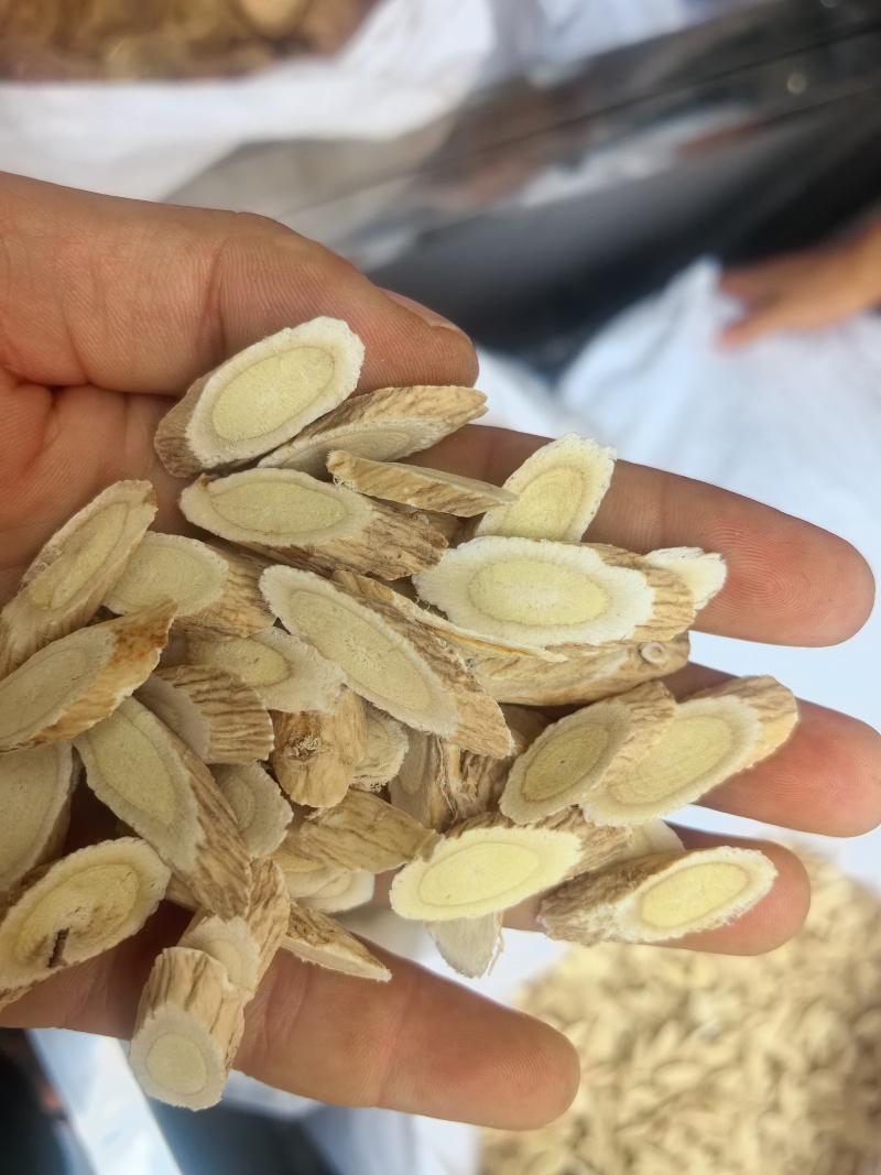 甘肃岷县正宗黄芪片泡茶煮水补气血