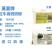 俄罗斯老奶粉500克