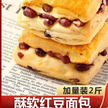 红豆夹心手撕面包全营养早餐麦千层蛋糕店整箱糖发尿人零食糕点店
