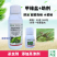 比赛尔农业0.5%甲维盐杀虫剂助剂抗性甜菜夜蛾小菜蛾