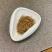 金骏眉茶