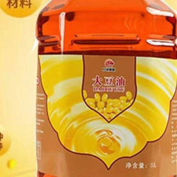 食用调和油
