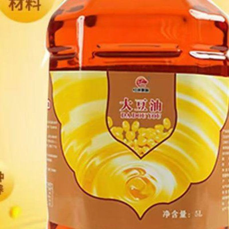 食用调和油