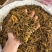 精品黄连保质保量一手货源品质保证产地直发欢迎咨询