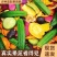 综合果蔬脆蔬菜干水果干混合装什锦蔬果干秋葵香菇脆干果零食
