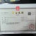 湖北潜江液氮小龙虾,液氮清水小龙虾,液氮油炸小龙虾全规格