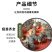 正宗非洲鸵鸟优质种苗批发鸵鸟苗好饲养长势快疫苗齐全