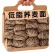 正品荞麦面条粗粮代餐杂粮面条***剂荞麦挂面整箱批发云雾茶