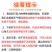 【超值装124支-黑芝麻白巧克力】儿童休闲零食多规格代可可脂