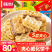 【五层夹心厚切威化】饼干韩世500g休闲零食办公室肉松多规格