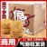 广西南宁老友伊面粉店伊面商用广西特产面条独立包装方便面一整箱