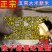农家自产自销五常大米稻花香二号