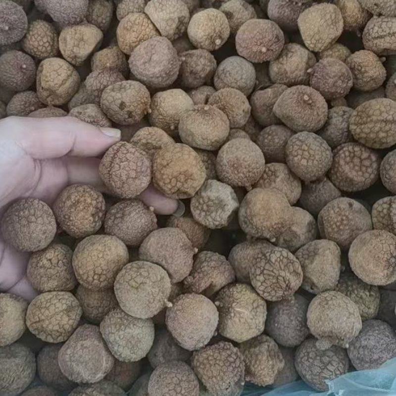 荔枝干