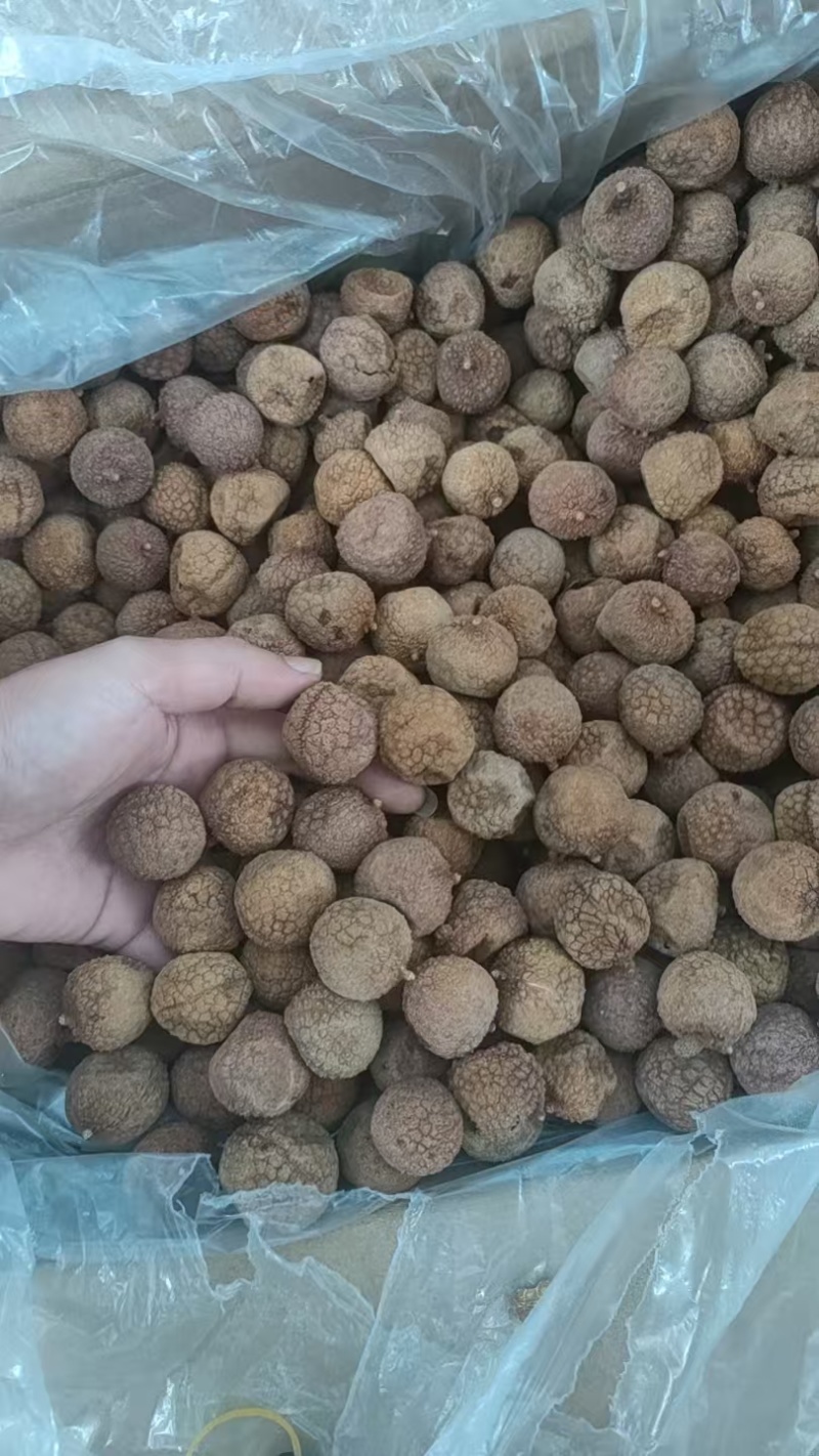 荔枝干