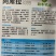 礼品西瓜种子一阿库拉8399
